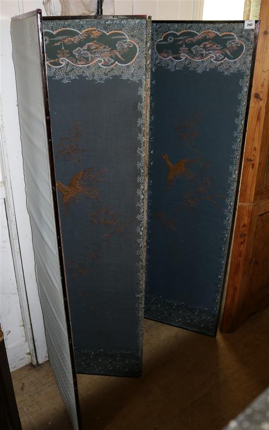 Oriental 4-fold screen